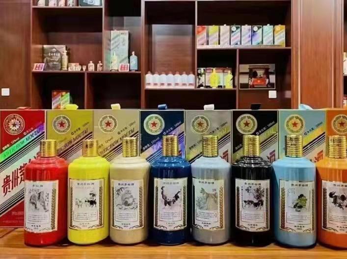 东莞生态园名酒鉴定部分方法