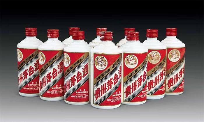 东莞生态园茅台酒回收